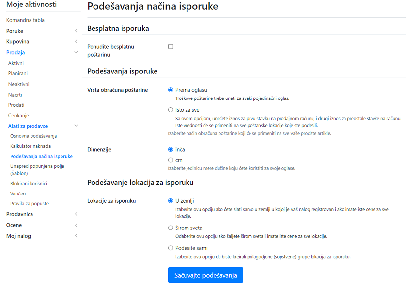 isp1