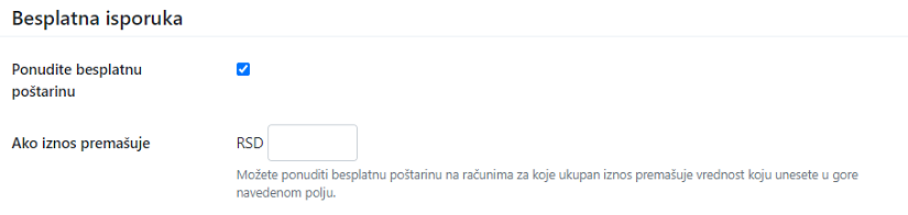 isp2