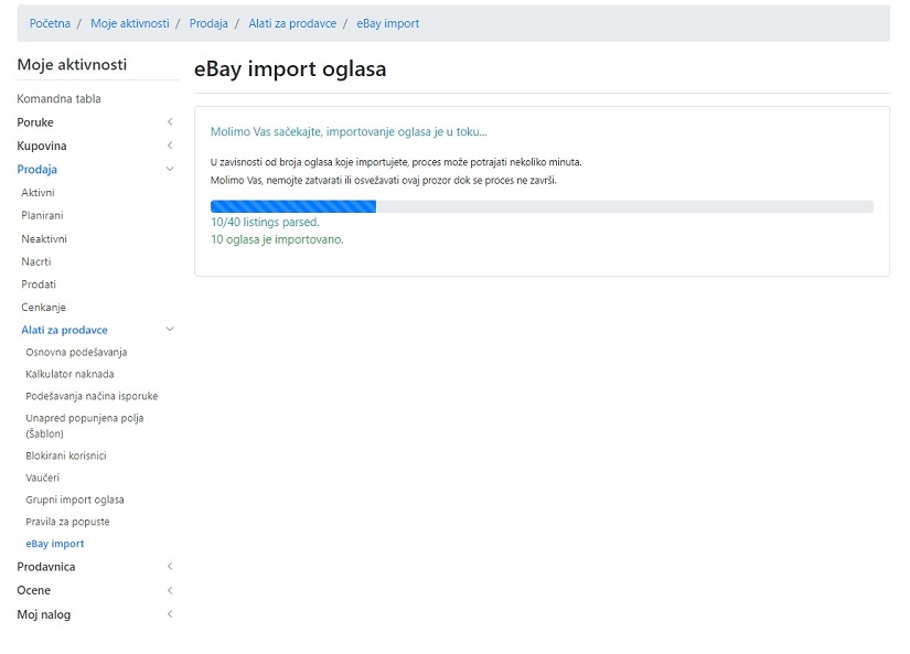 eimp4
