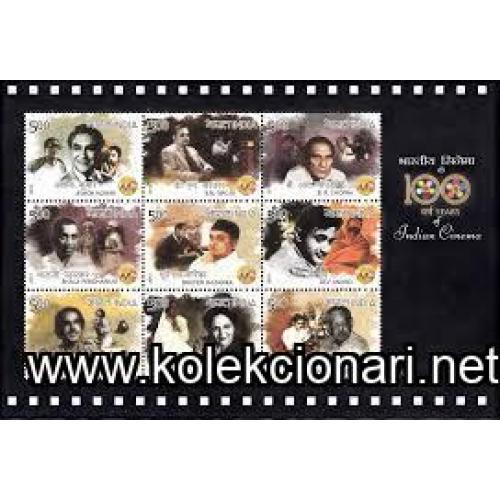 Познате филмске личности Индије