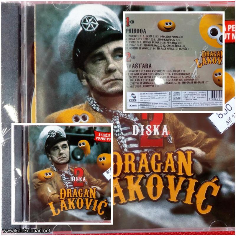 2cd Dragan Laković- cena 650 dinara