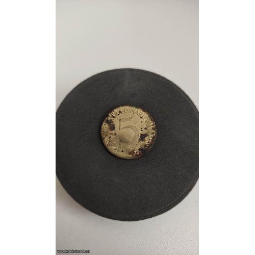 5 Dinara 1985 SFRJ