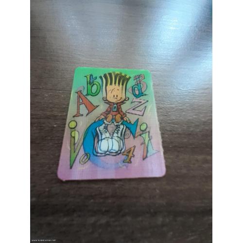 broj 12; Chipicao 3 d sličica - KALKULATOR