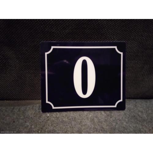 Broj 0 nalepnica