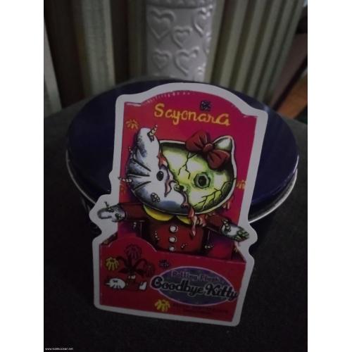 Zanimljiva nalepnica 28