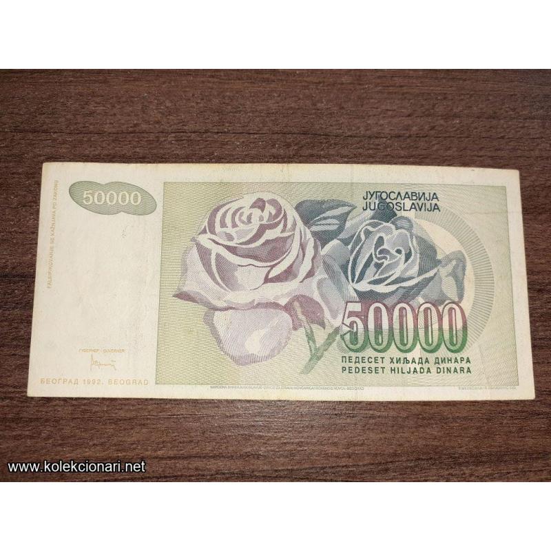 pedeset hiljada dinara (1992)