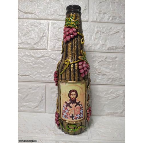 Slavska flasa -Sv Sava