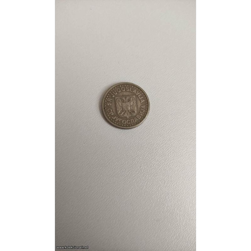 1 Novi Dinar 1999g - SRJ