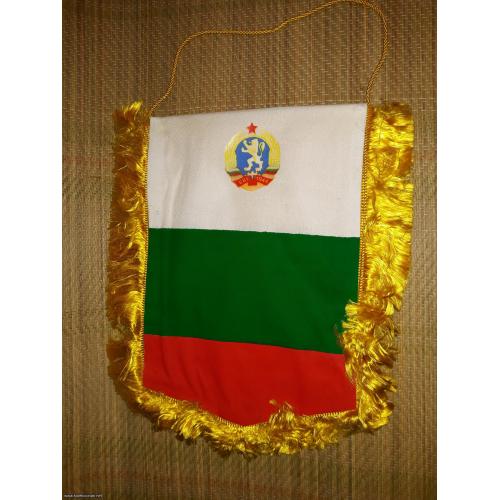 Zastavica Nagrada Sofije Bugarska