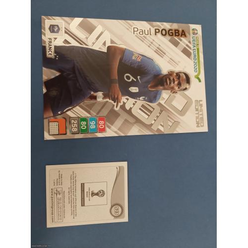 Road to EURO2020 #XXL-PPO / Paul Pogba XXL Limited E.