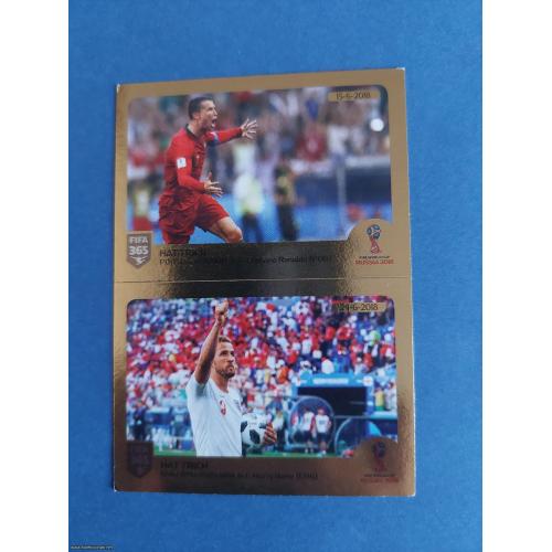 Fifa 365 2019 #395 Cristiano Ronaldo