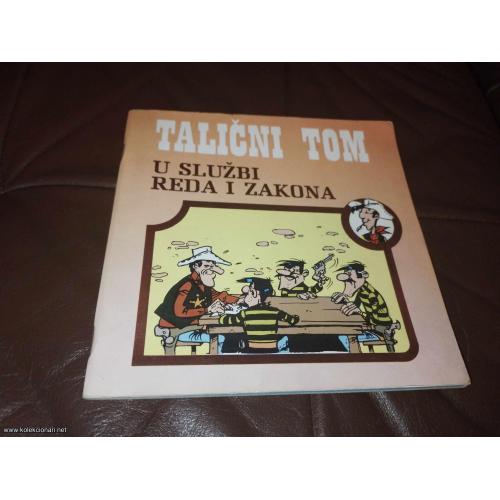 Talični Tom - Dnevnik - U službi reda i zakona - RETKO