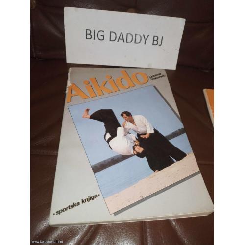 Aikido - Ljubomir Vračarević