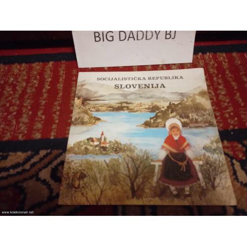 UPOZNAJMO SVOJU DOMOVINU - SR SLOVENIJA