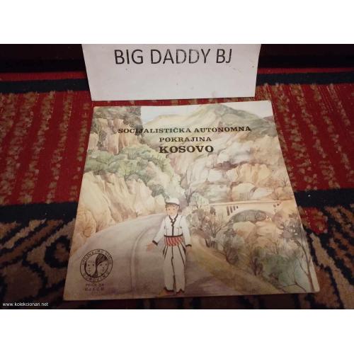 UPOZNAJMO SVOJU DOMOVINU - SAP KOSOVO