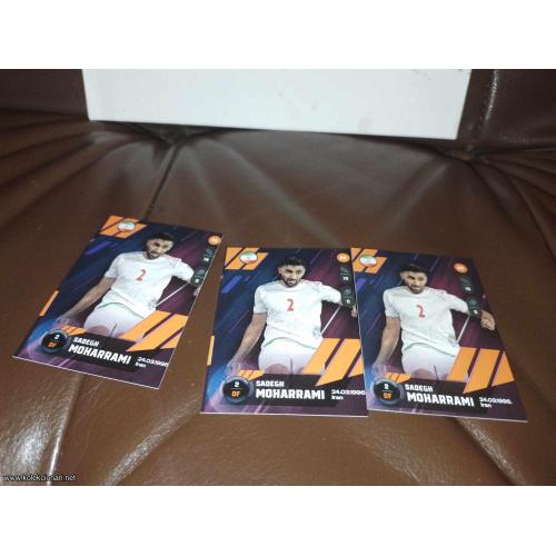 Play -Time broj 28 (DRUGA)