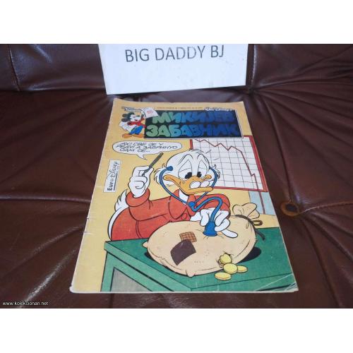 Mikijev zabavnik 890