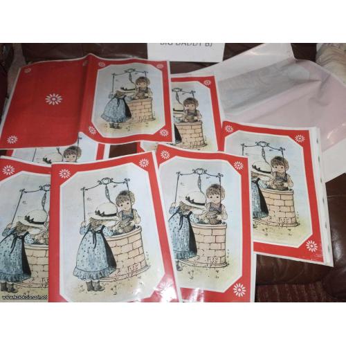 Sara Kej - omot za knjige i sveske (PETA)