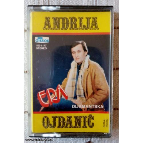 Andrija Era Ojdanić - Šumadijski čaj