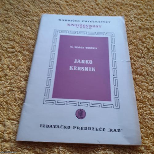 Dr Marija Boršnik, Janko Kersnik