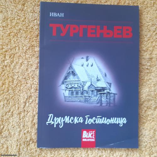 Drumska gostionica, TURGENJEV