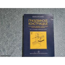 Građevinske konstrukcije - Biljana Blagojević