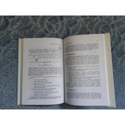 Projektovanje tehnoloških procesa - Bojan Babić