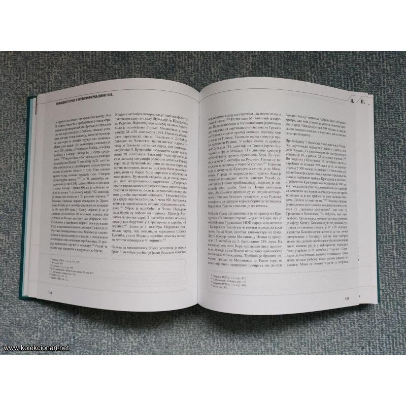 General Dragoljub Mihailović 1893-1946 - biografija