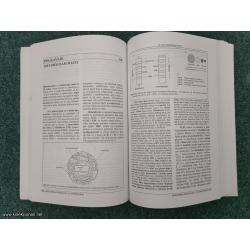 Medicinska fiziologija 2 - Vujadin M. Mujović