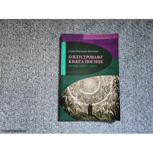 O ilustrovanju knjiga poezije -  Senka Vlahović Filipov