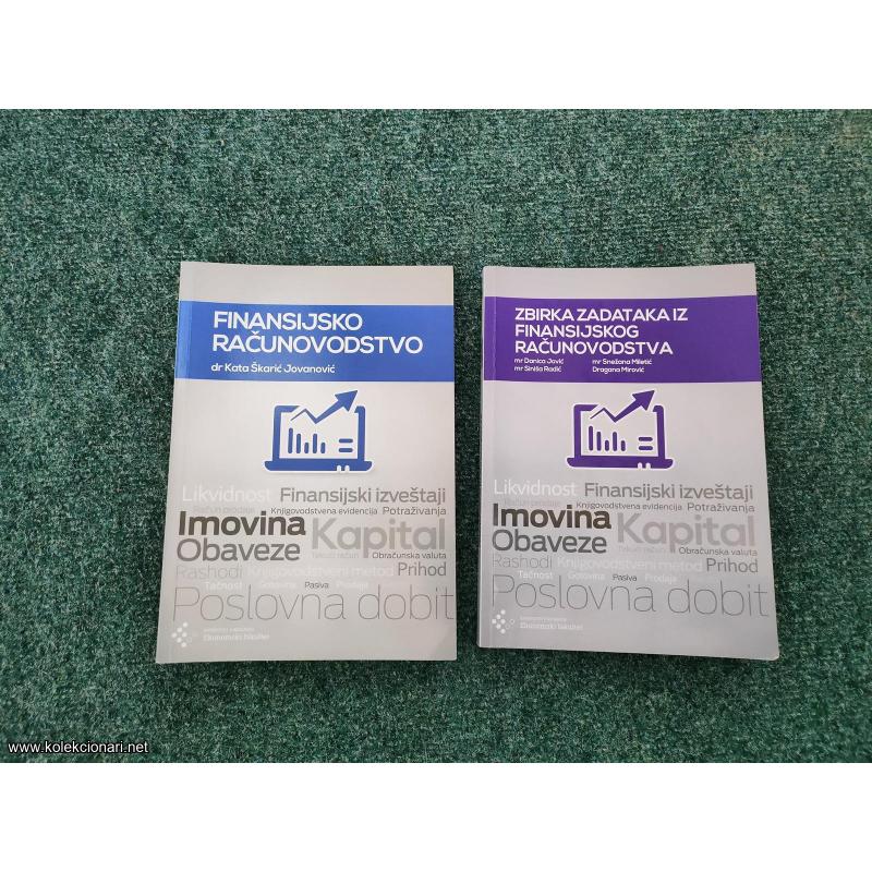 Finansijsko računovodstvo + zbirka - Kata Škarić