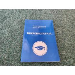 Mikrobiologija - Marinković
