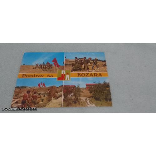 RAZGLEDNICA radna akcija KOZARA