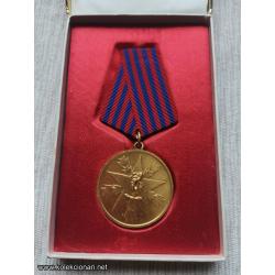 Medalja zasluge za narod latinica u kutiji