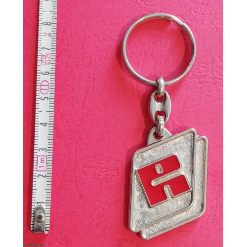 Privezak za ključeve br.84 - Metalni privezak slovo R (treći)