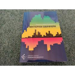 Interni obračun - Radmila Jablan Stefanović