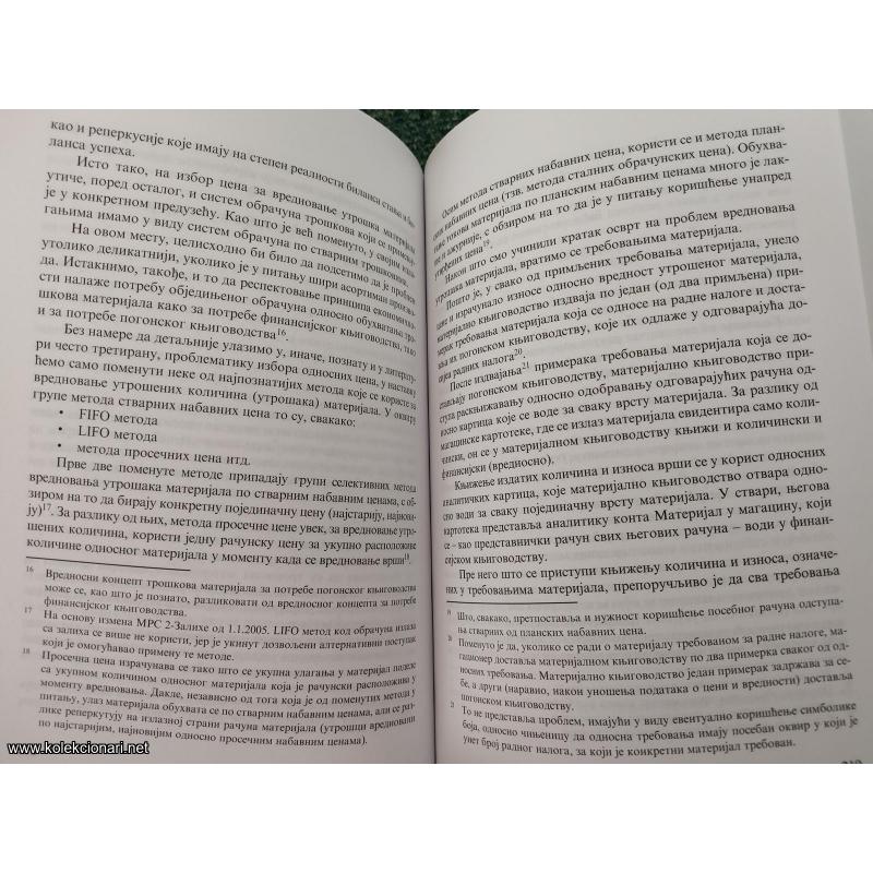 Interni obračun - Radmila Jablan Stefanović