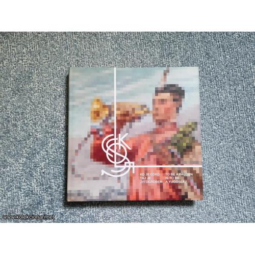 Ko je soko – taj je Jugosloven