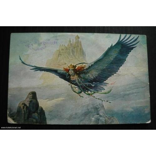 Sergey Solomko-Fantazija