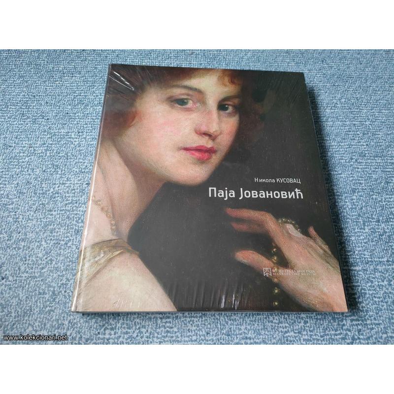 Paja Jovanović - Nikola Kusovac