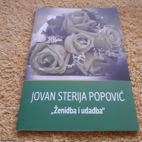 STERIJA, Ženidba i udadba