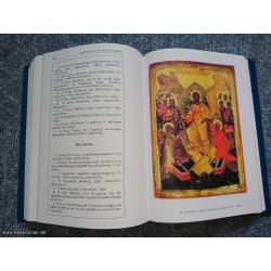 Stari slikarski priručnici III - Milorad Medić