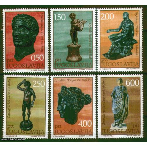Jugoslavija 1971- Antičke bronzane statue, MNH