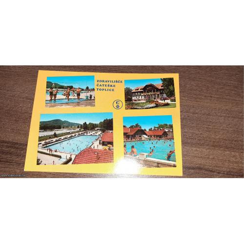 Zdravilišče Čateške toplice, razglednica iz SFRJ perioda, nije putovala