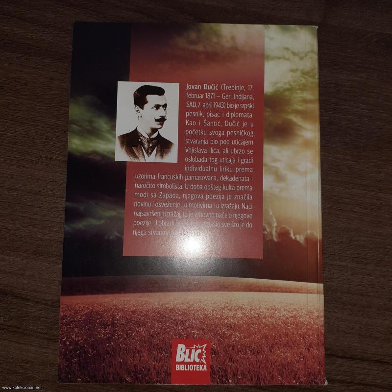 DUČIĆ, Ljubavne pesme