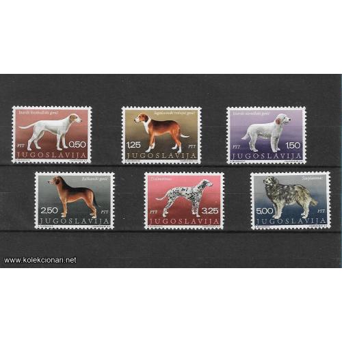 Jugoslavija 1970- Fauna - Psi, MNH