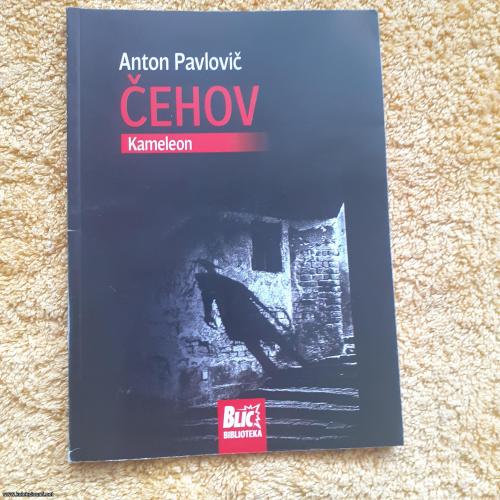 ČEHOV, kameleon i druge pripovetke