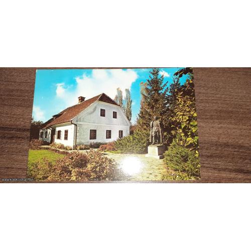 Kumrovec, razglednica iz SFRJ perioda, nije putovala