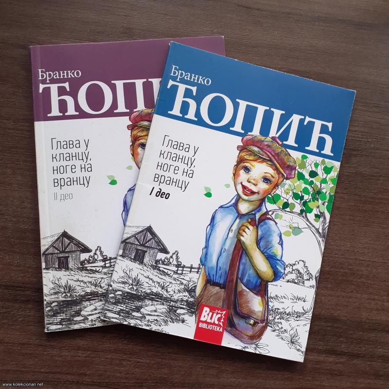 ĆOPIĆ, Glava u klancu, noge na vrancu I i II