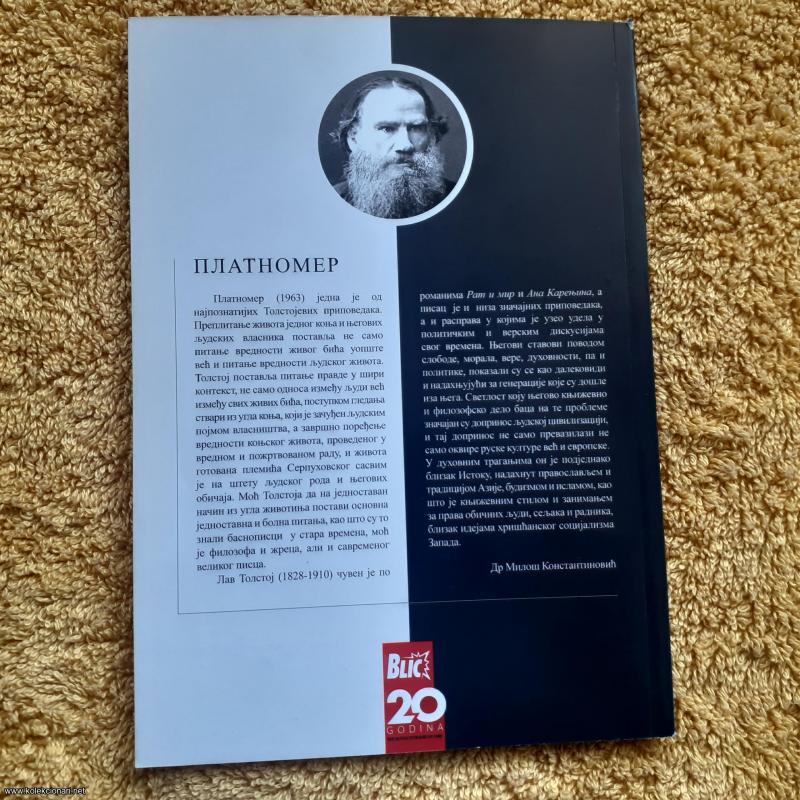 Platnomer, TOLSTOJ